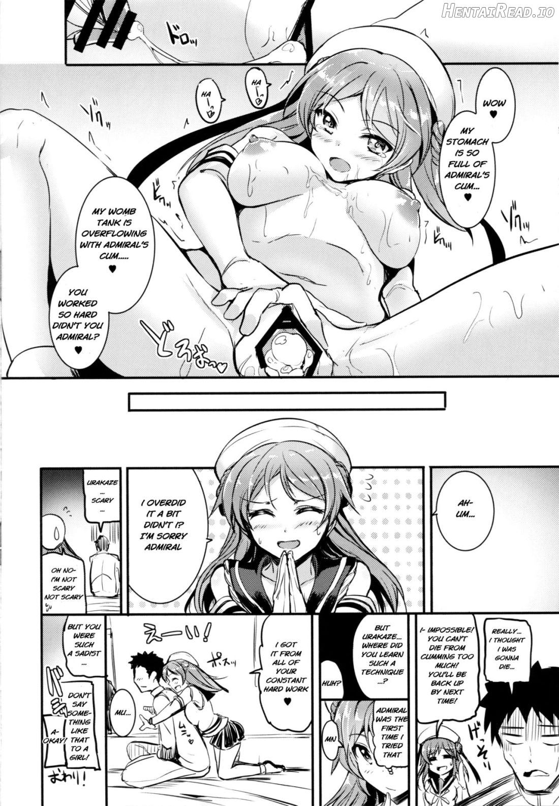 Urakaze-chan ni Shibori Toraretai! Chapter 1 - page 23