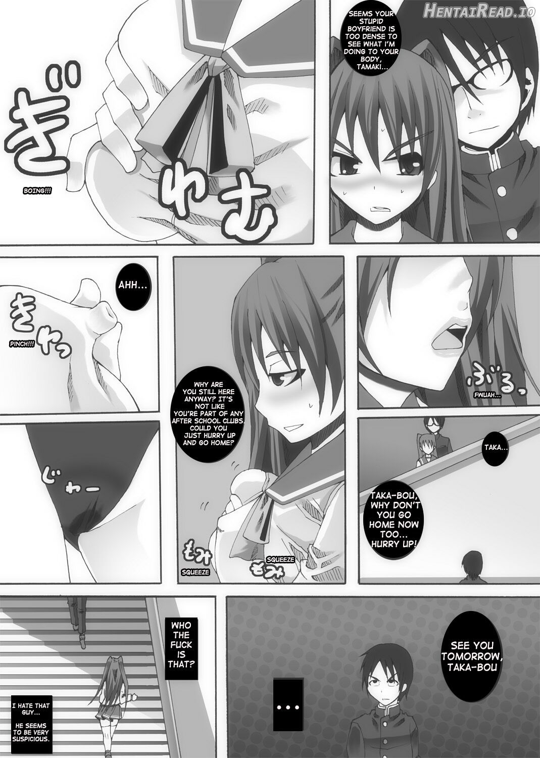 Nikutomo Tamane to Tamarare Chapter 1 - page 9