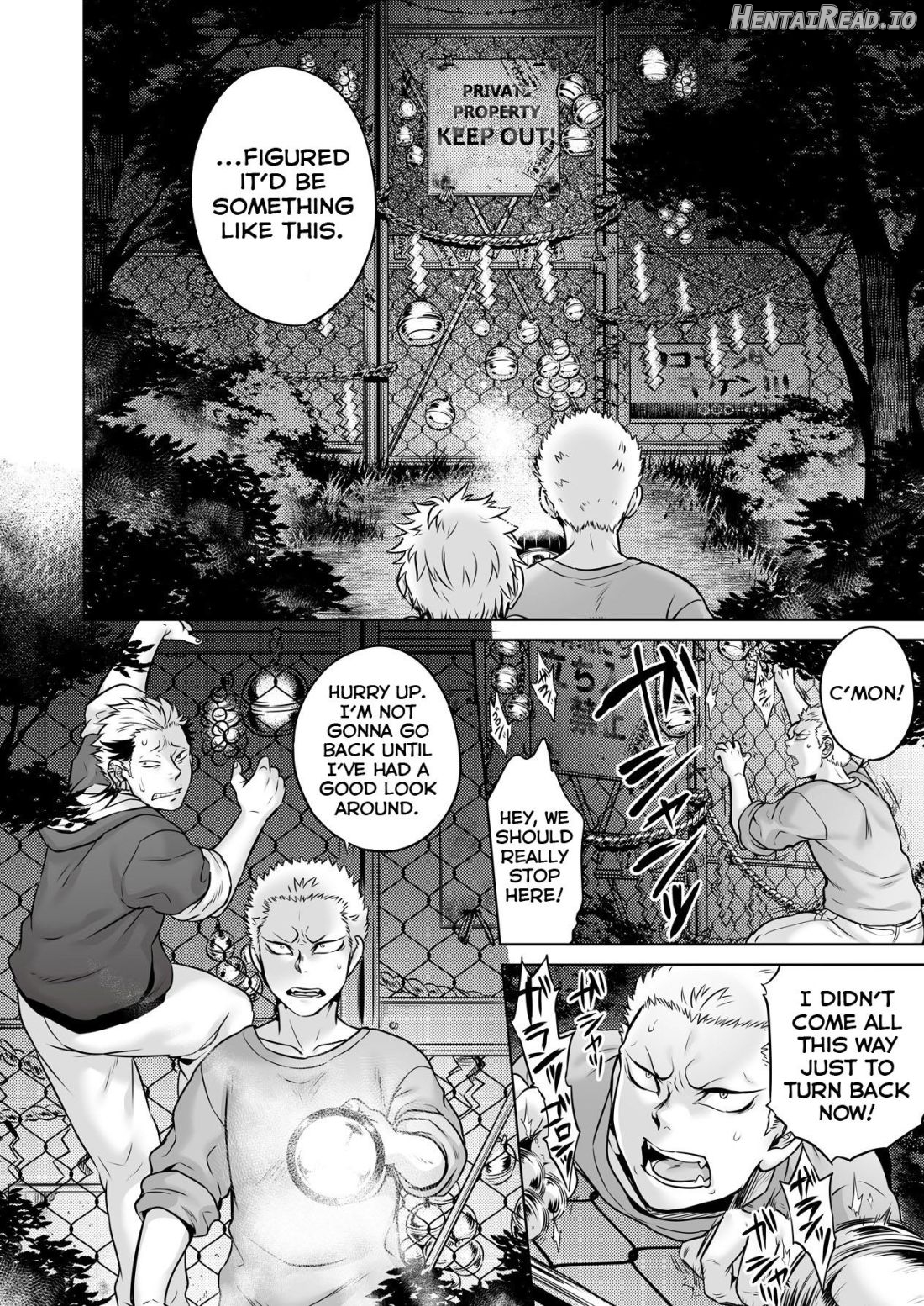 Igyou Kaikitan "Kankandara" Chapter 1 - page 6