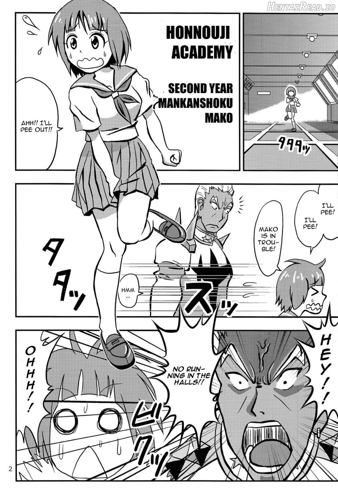 Mako wa Sore o Gaman Dekinai Chapter 1 - page 2