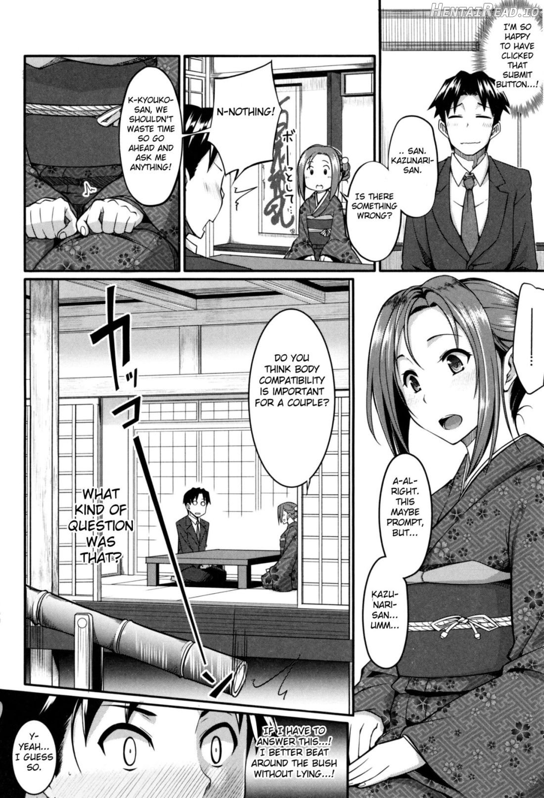 Konkatsu no Susume Chapter 1 - page 4