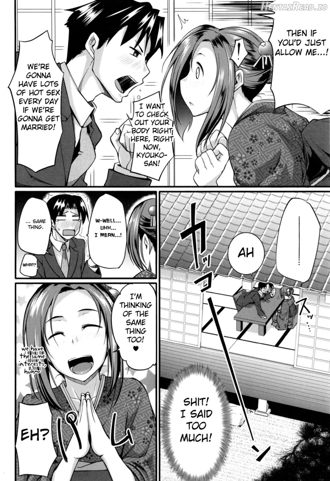 Konkatsu no Susume Chapter 1 - page 6