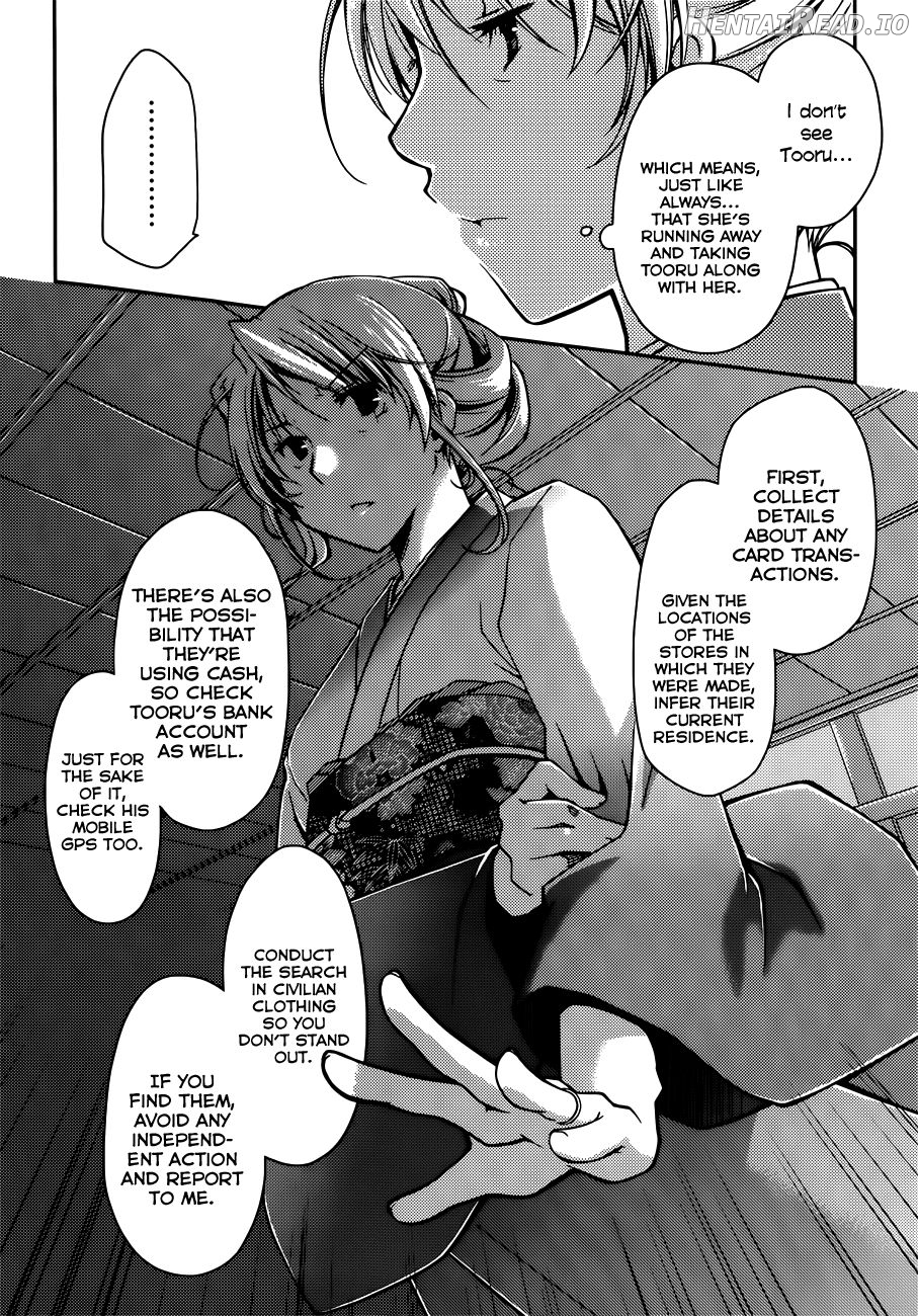 Ojou-sama wa Nigedashita - The Grace Escape Ch. 1-17 Chapter 1 - page 204