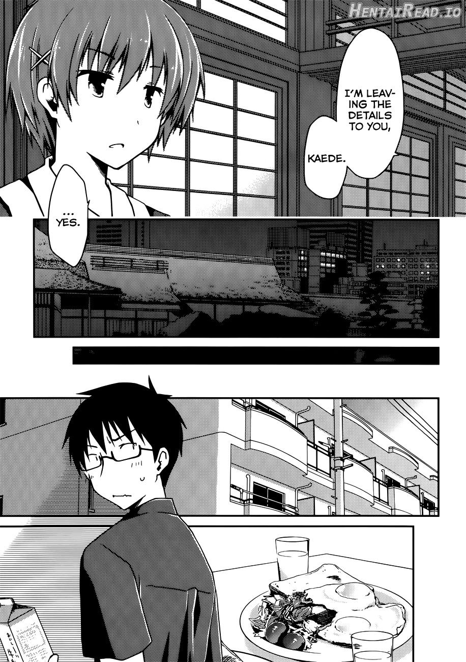 Ojou-sama wa Nigedashita - The Grace Escape Ch. 1-17 Chapter 1 - page 205