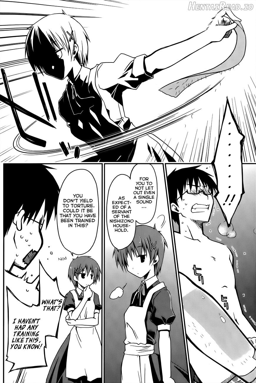 Ojou-sama wa Nigedashita - The Grace Escape Ch. 1-17 Chapter 1 - page 241