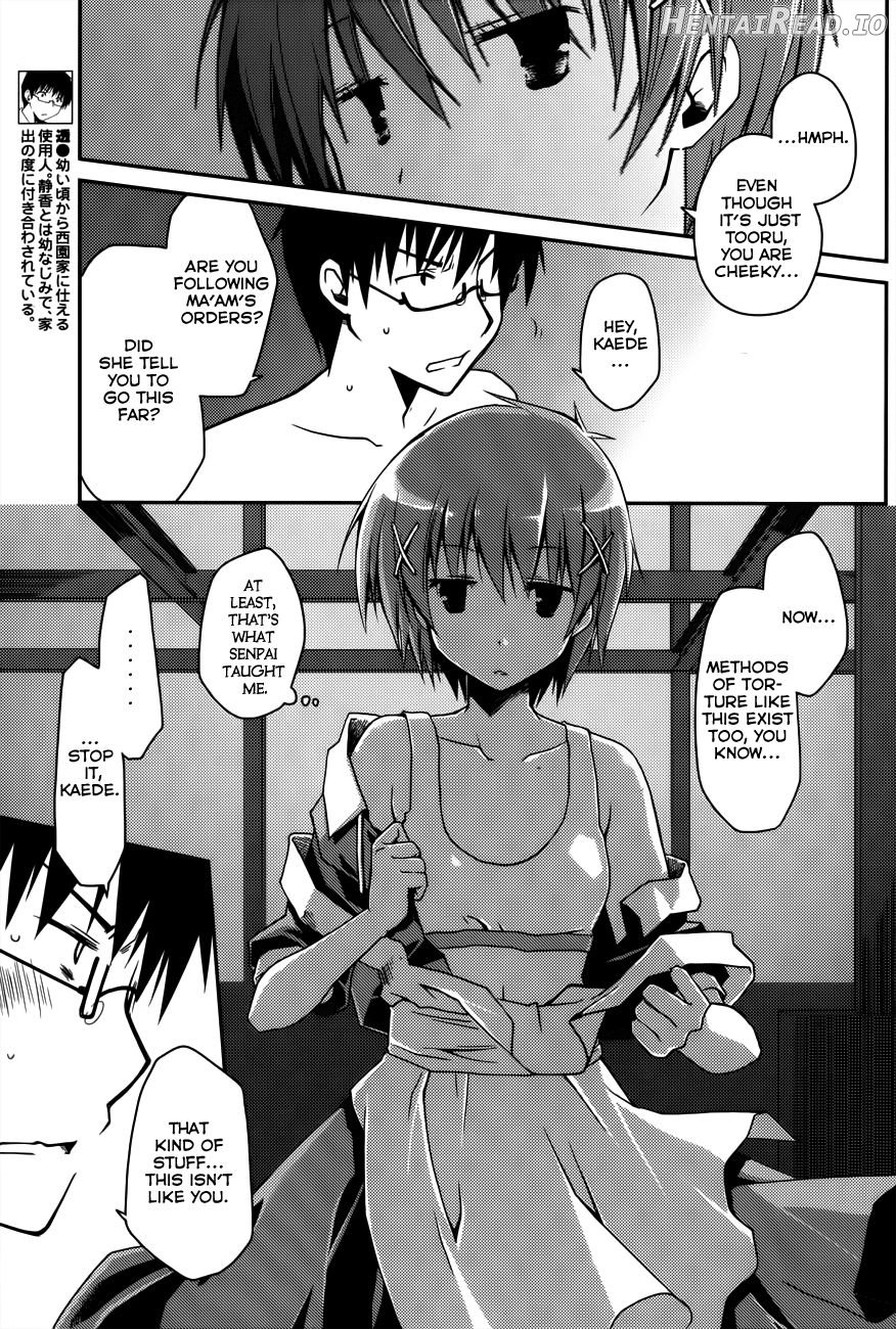 Ojou-sama wa Nigedashita - The Grace Escape Ch. 1-17 Chapter 1 - page 242