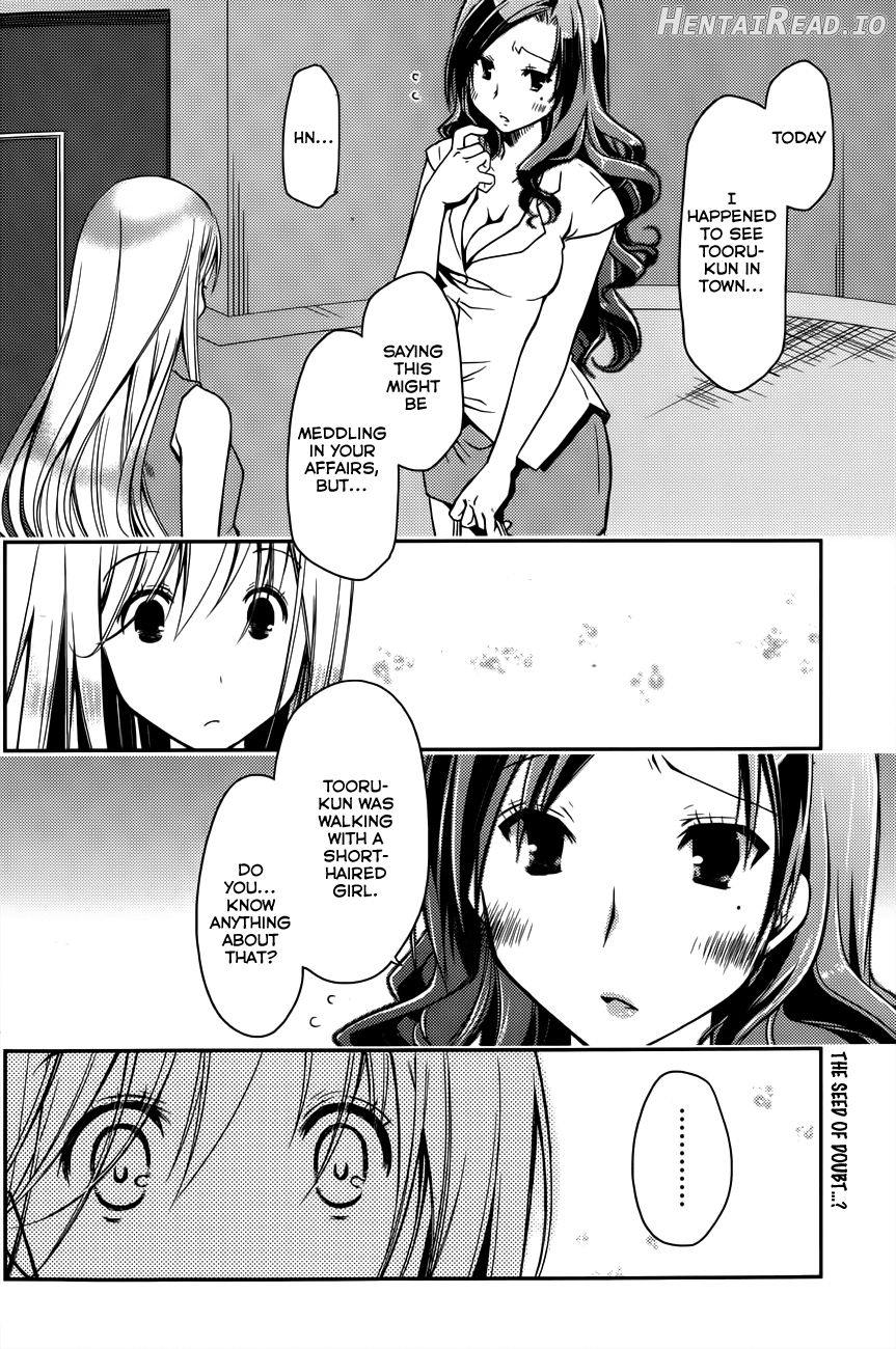 Ojou-sama wa Nigedashita - The Grace Escape Ch. 1-17 Chapter 1 - page 253