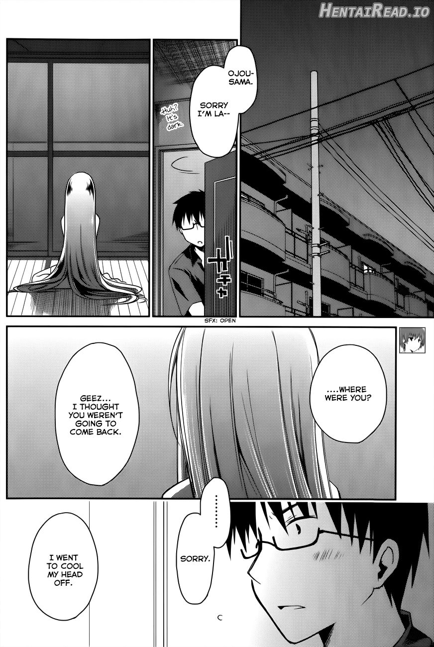 Ojou-sama wa Nigedashita - The Grace Escape Ch. 1-17 Chapter 1 - page 257