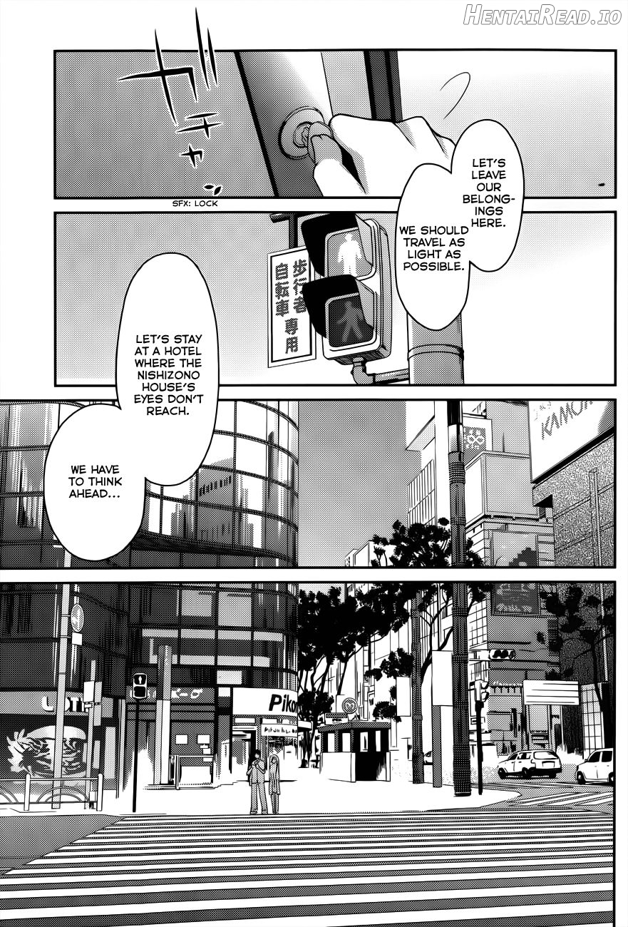 Ojou-sama wa Nigedashita - The Grace Escape Ch. 1-17 Chapter 1 - page 270