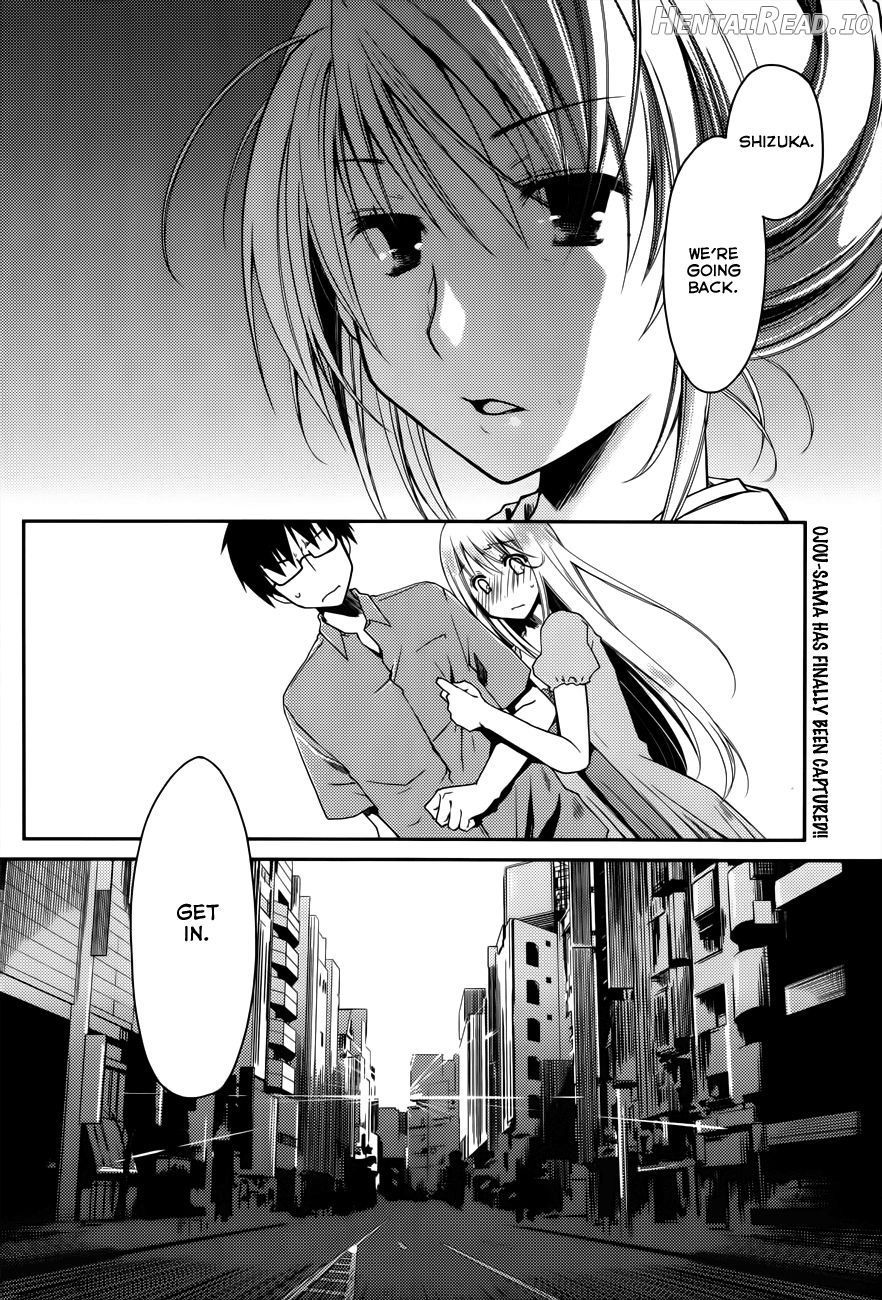 Ojou-sama wa Nigedashita - The Grace Escape Ch. 1-17 Chapter 1 - page 275