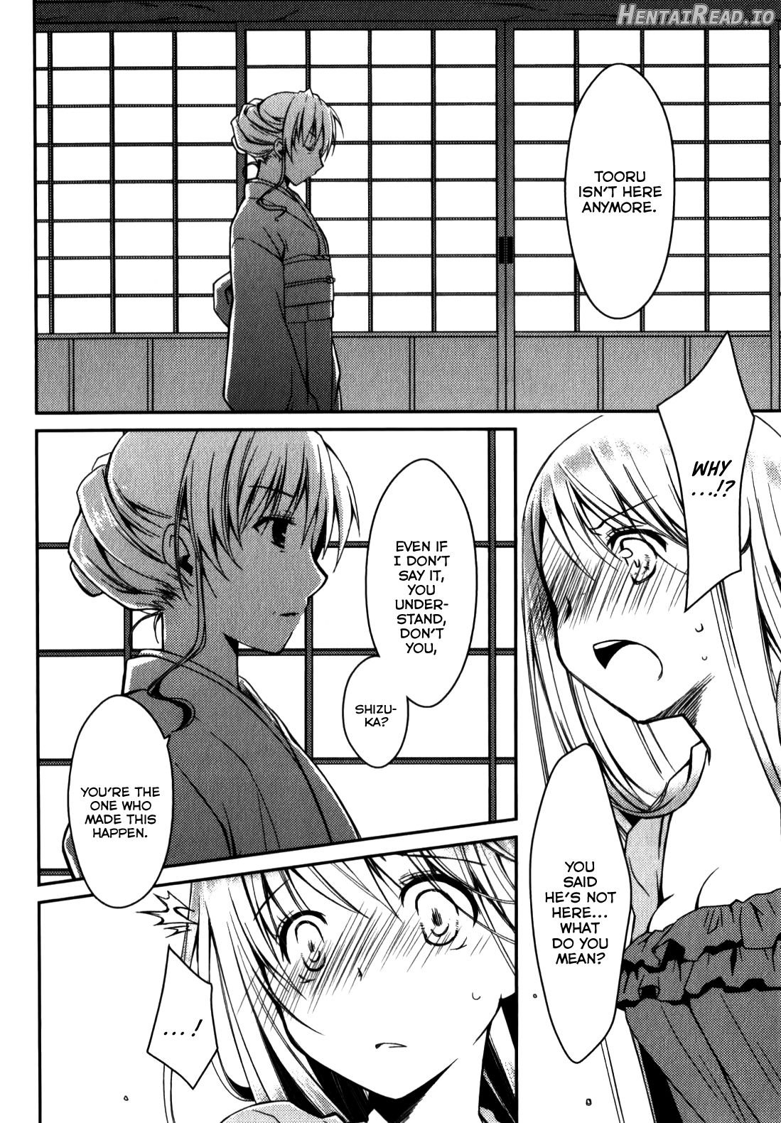 Ojou-sama wa Nigedashita - The Grace Escape Ch. 1-17 Chapter 1 - page 311