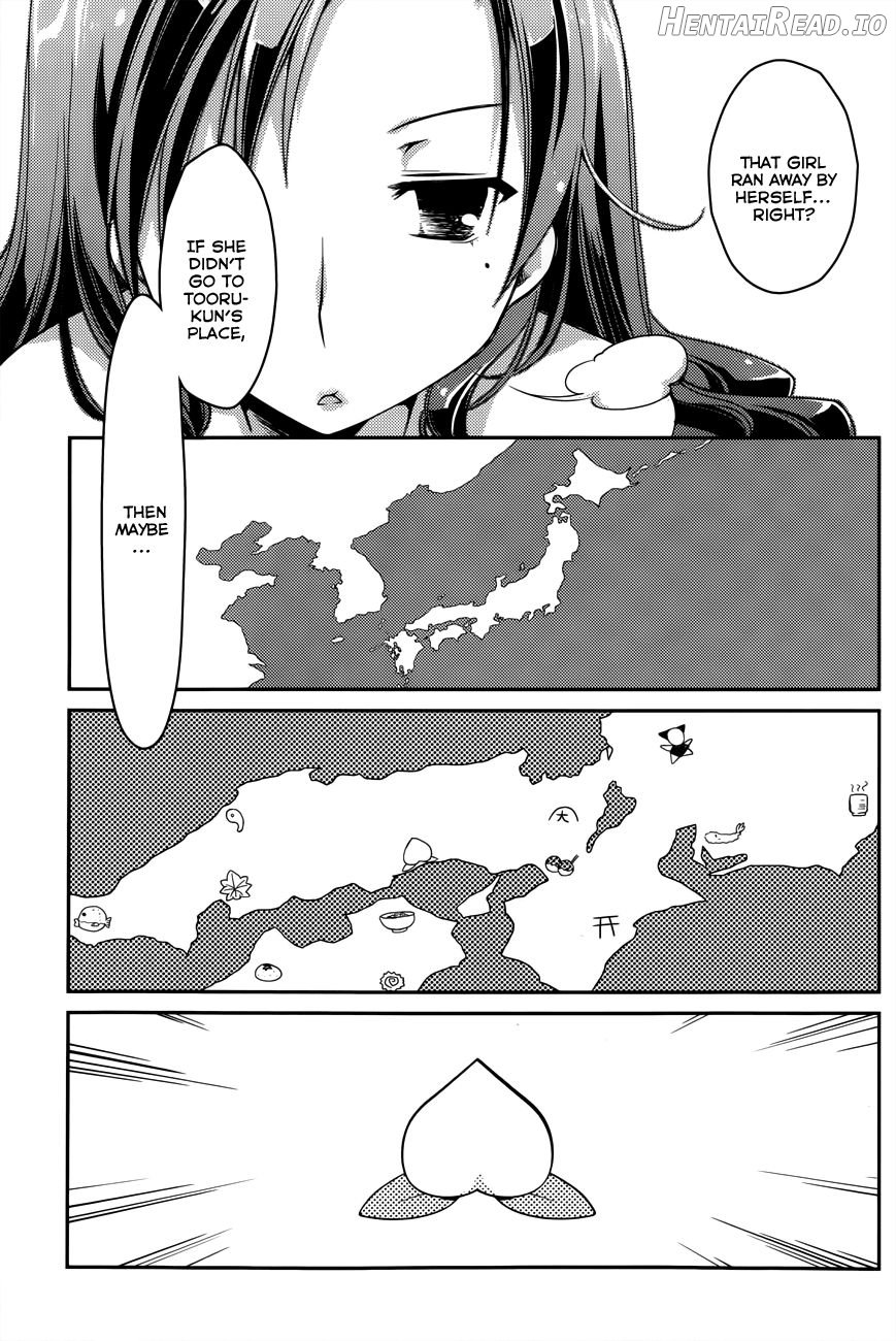 Ojou-sama wa Nigedashita - The Grace Escape Ch. 1-17 Chapter 1 - page 345