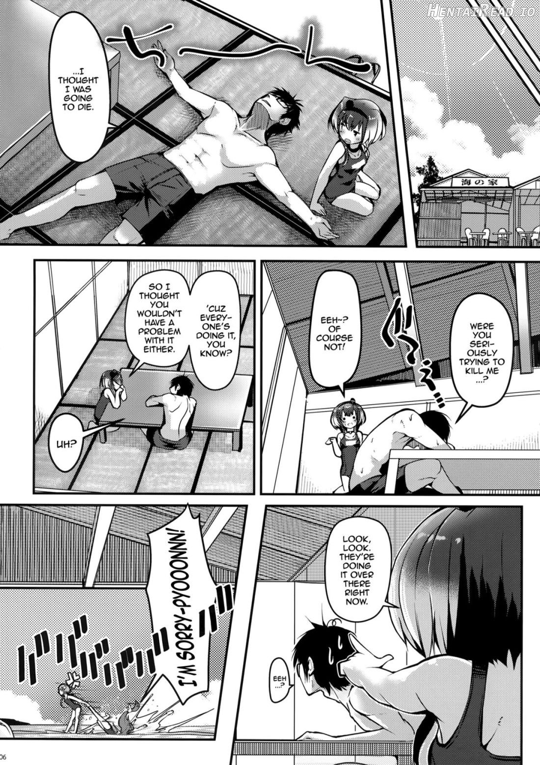 Tokitsukaze to Isshoni. Juusan Chapter 1 - page 5