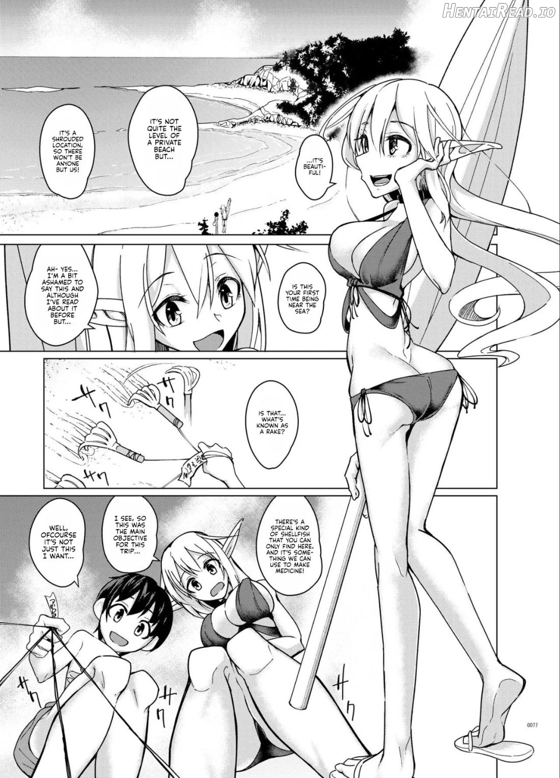 Toaru Elf o Hikitorimashite Soushuuhen Chapter 1 - page 2