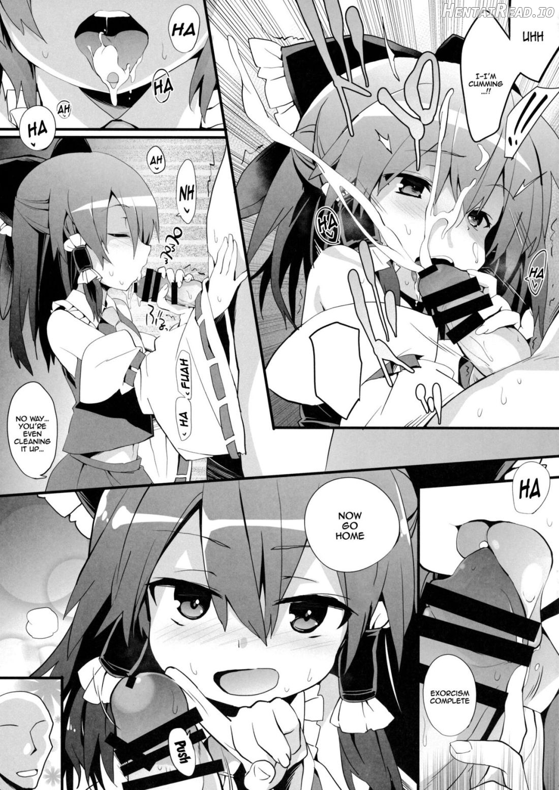 Oharai Reimu-san Chapter 1 - page 4