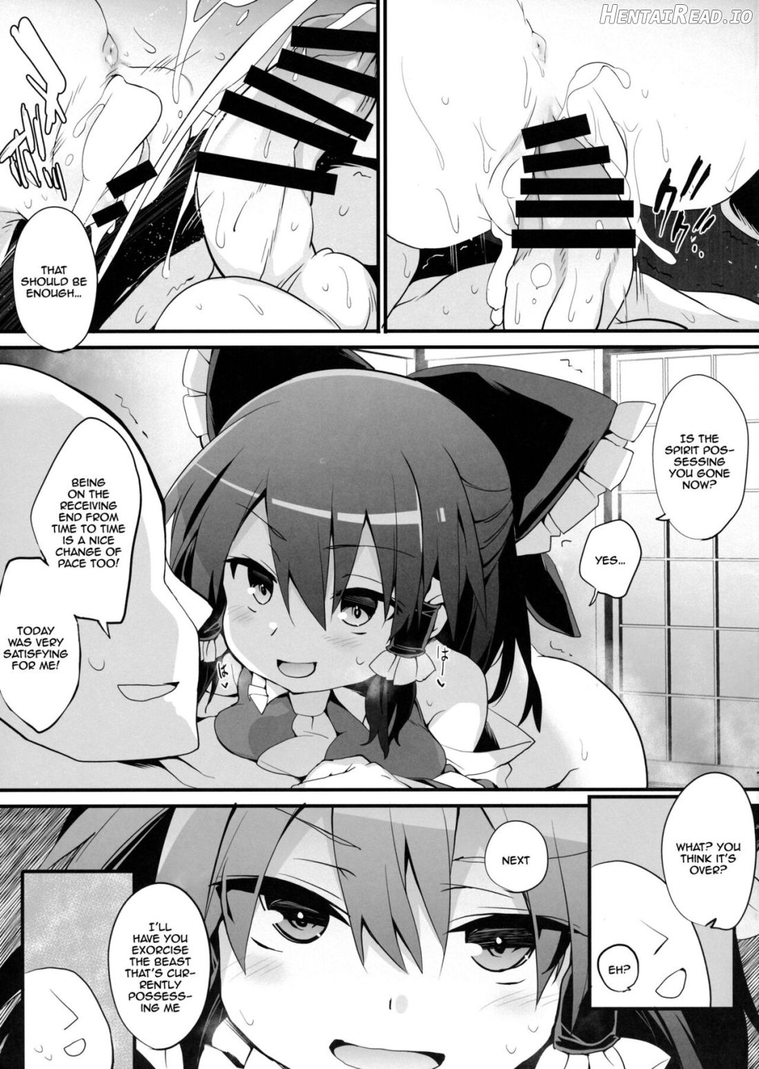 Oharai Reimu-san Chapter 1 - page 14