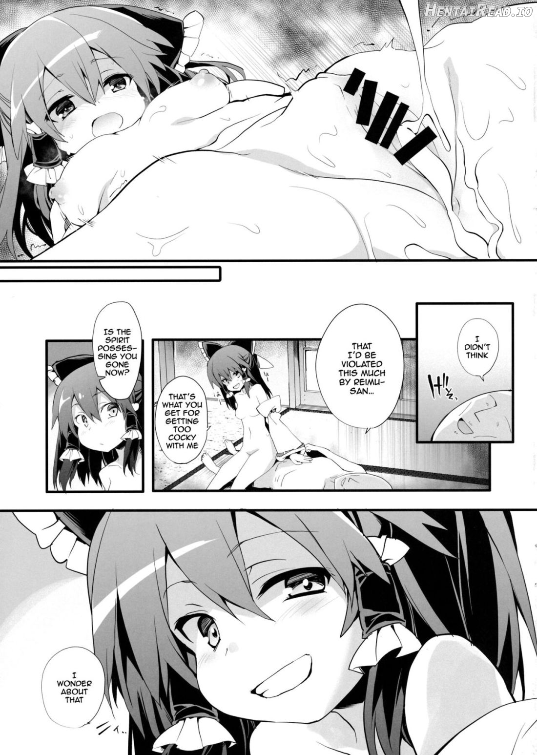 Oharai Reimu-san Chapter 1 - page 16