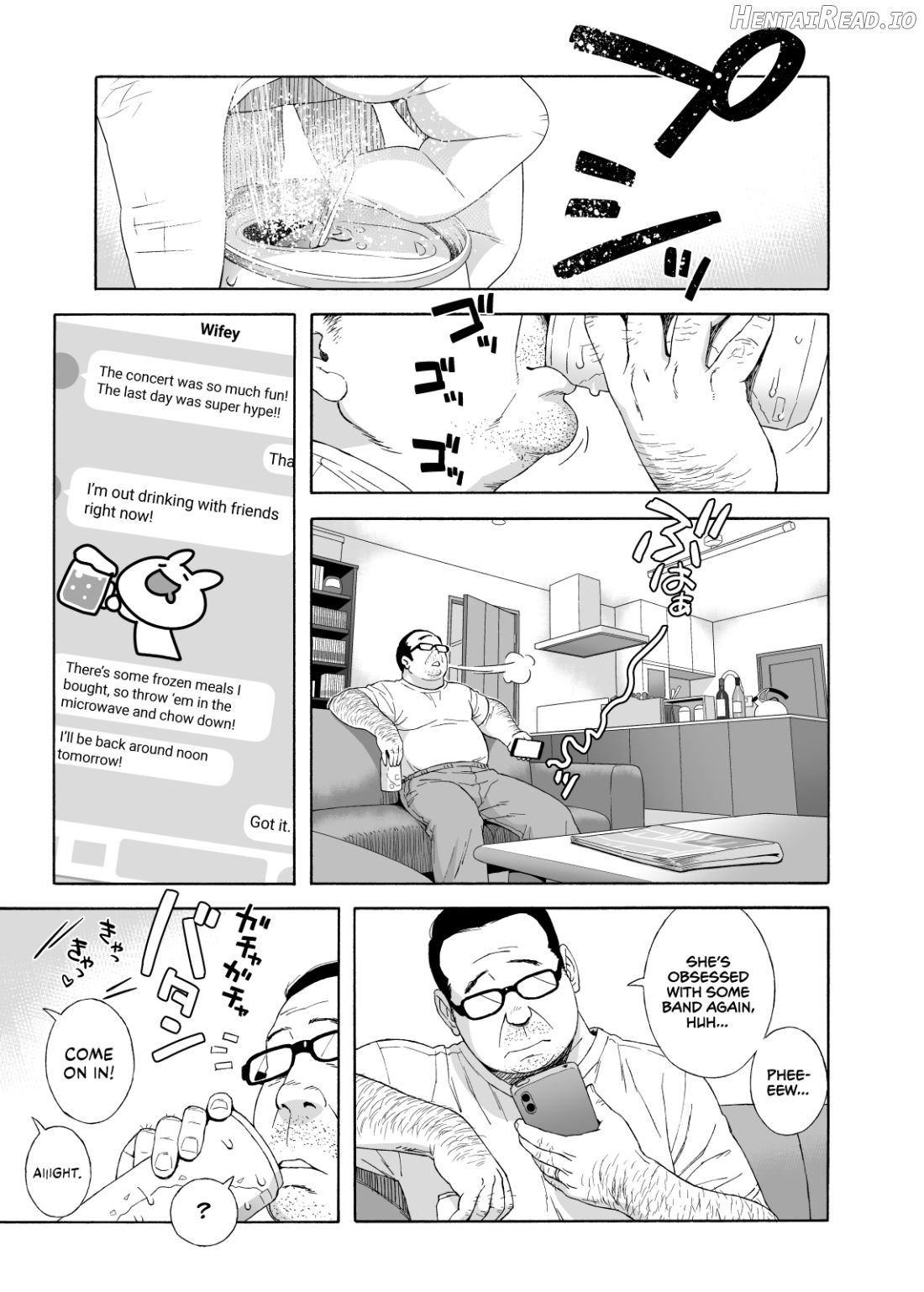 Musume no Tomodachi ga Yuuwaku Suru Chapter 1 - page 3