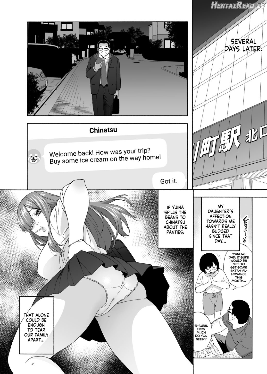 Musume no Tomodachi ga Yuuwaku Suru Chapter 1 - page 10