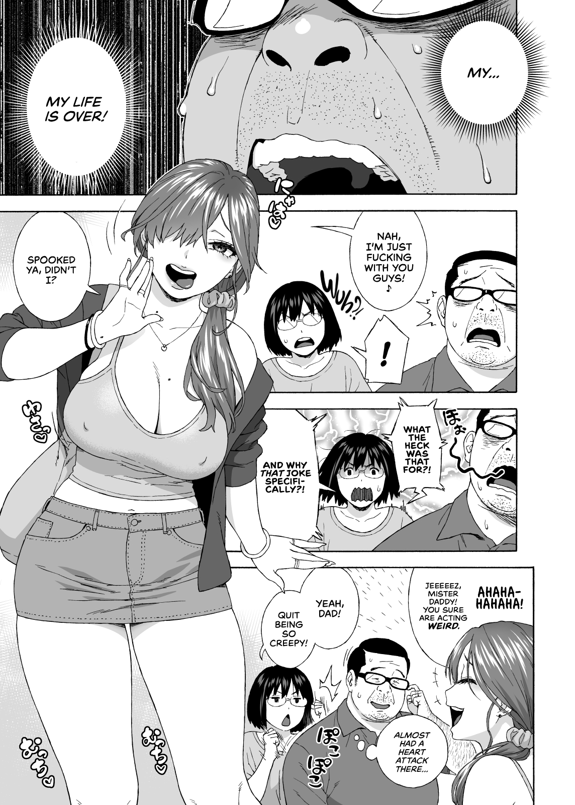 Musume no Tomodachi ga Yuuwaku Suru Chapter 2 - page 5