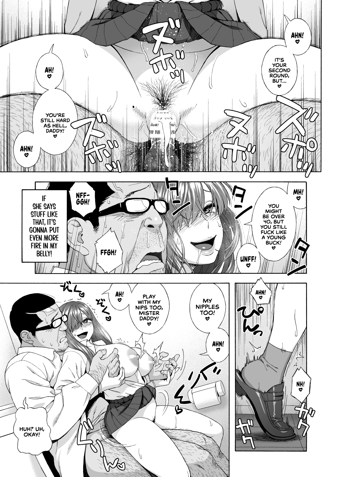 Musume no Tomodachi ga Yuuwaku Suru Chapter 2 - page 29