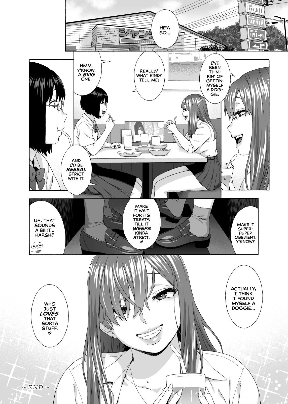 Musume no Tomodachi ga Yuuwaku Suru Chapter 2 - page 35