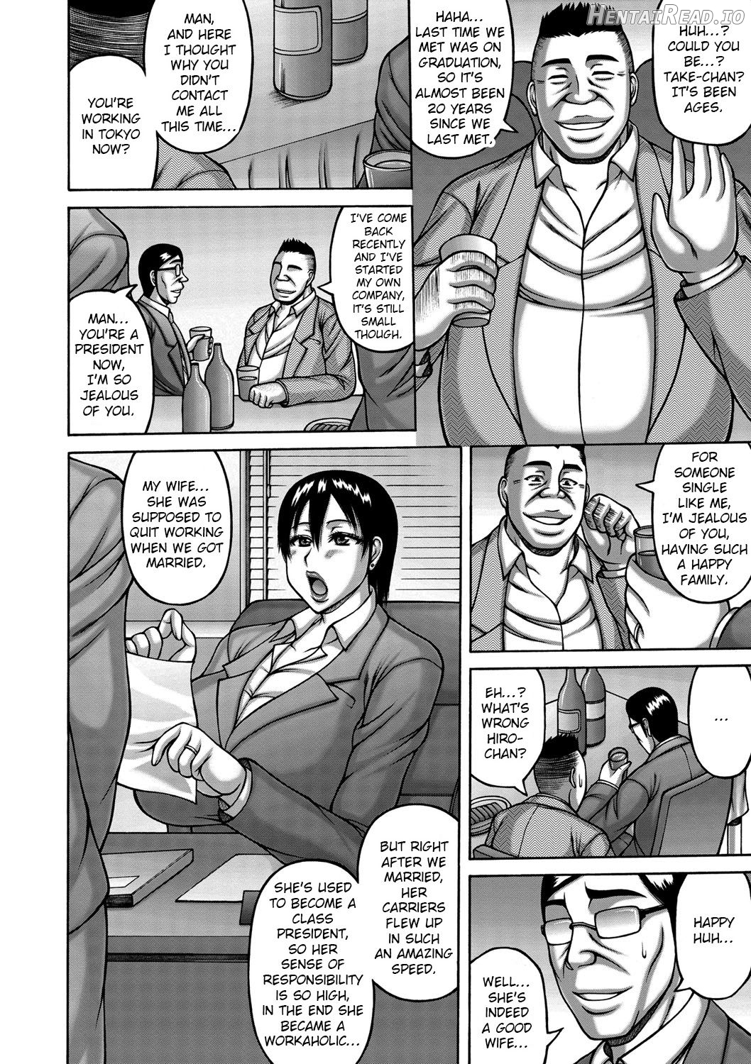 Oku-sama no Inkou Settai Chapter 1 - page 7