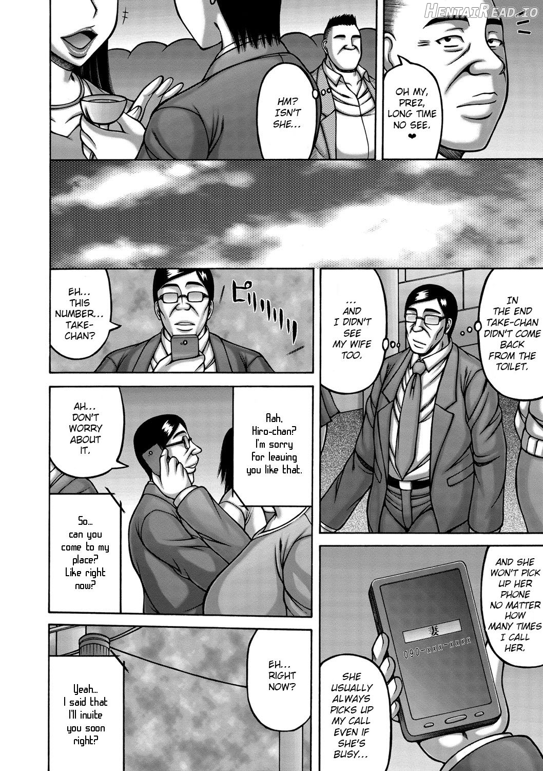 Oku-sama no Inkou Settai Chapter 1 - page 9