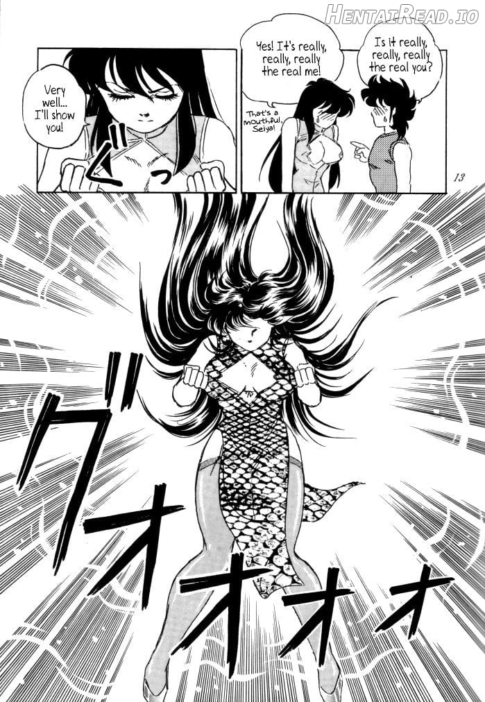 Muteki Bishoujo Shiryuu-chan act.3 Chapter 1 - page 11