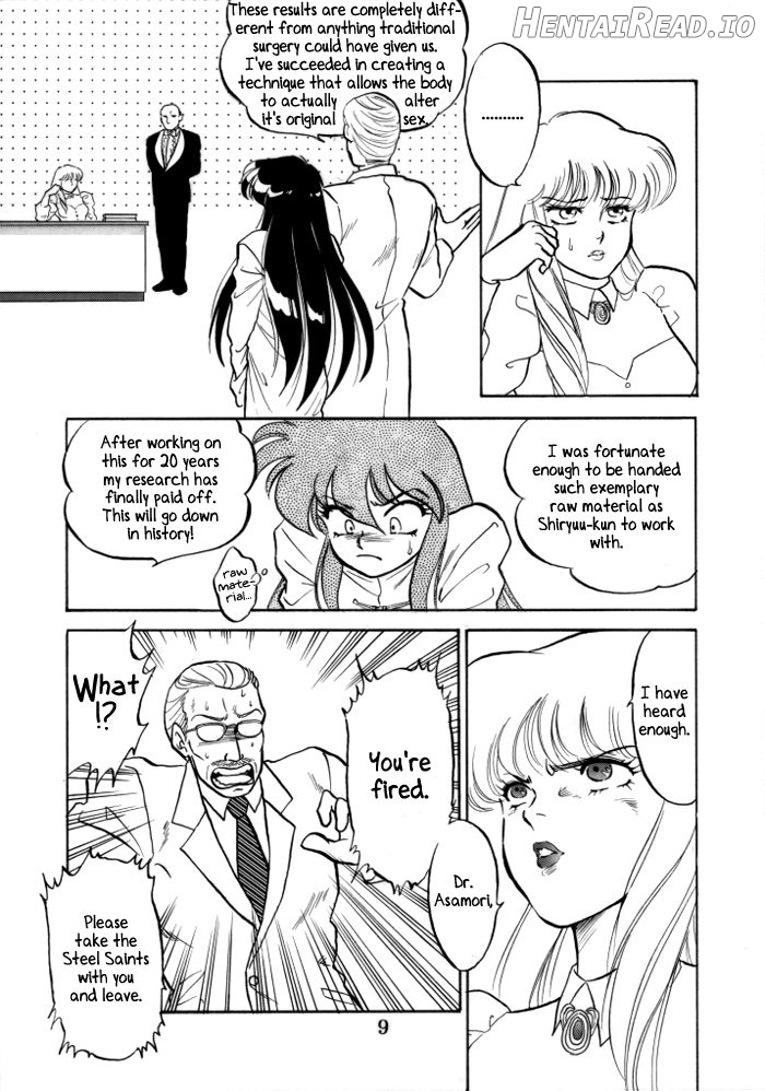 Muteki Bishoujo Shiryuu-chan act.2 Chapter 1 - page 7