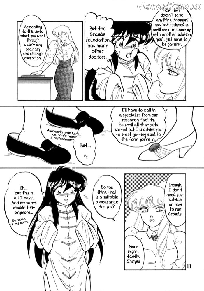 Muteki Bishoujo Shiryuu-chan act.2 Chapter 1 - page 9