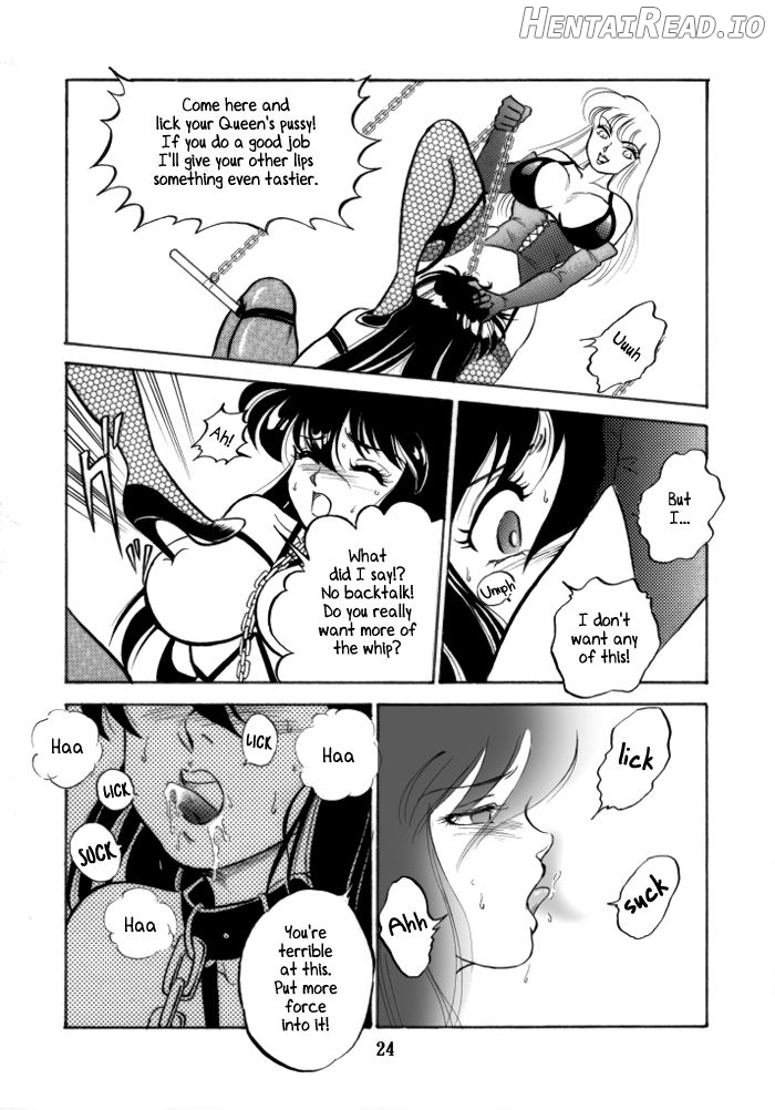 Muteki Bishoujo Shiryuu-chan act.2 Chapter 1 - page 22