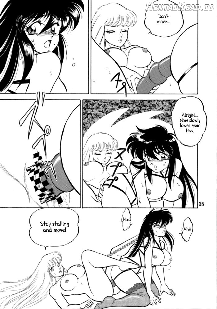 Muteki Bishoujo Shiryuu-chan act.2 Chapter 1 - page 32