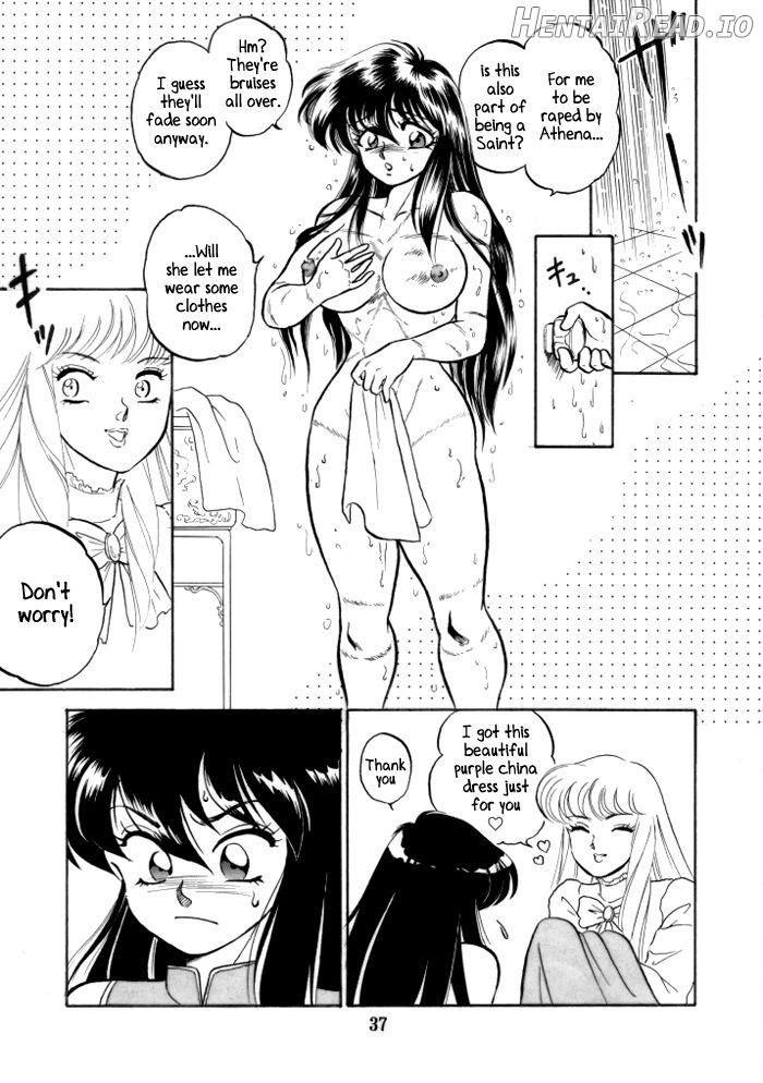 Muteki Bishoujo Shiryuu-chan act.2 Chapter 1 - page 34