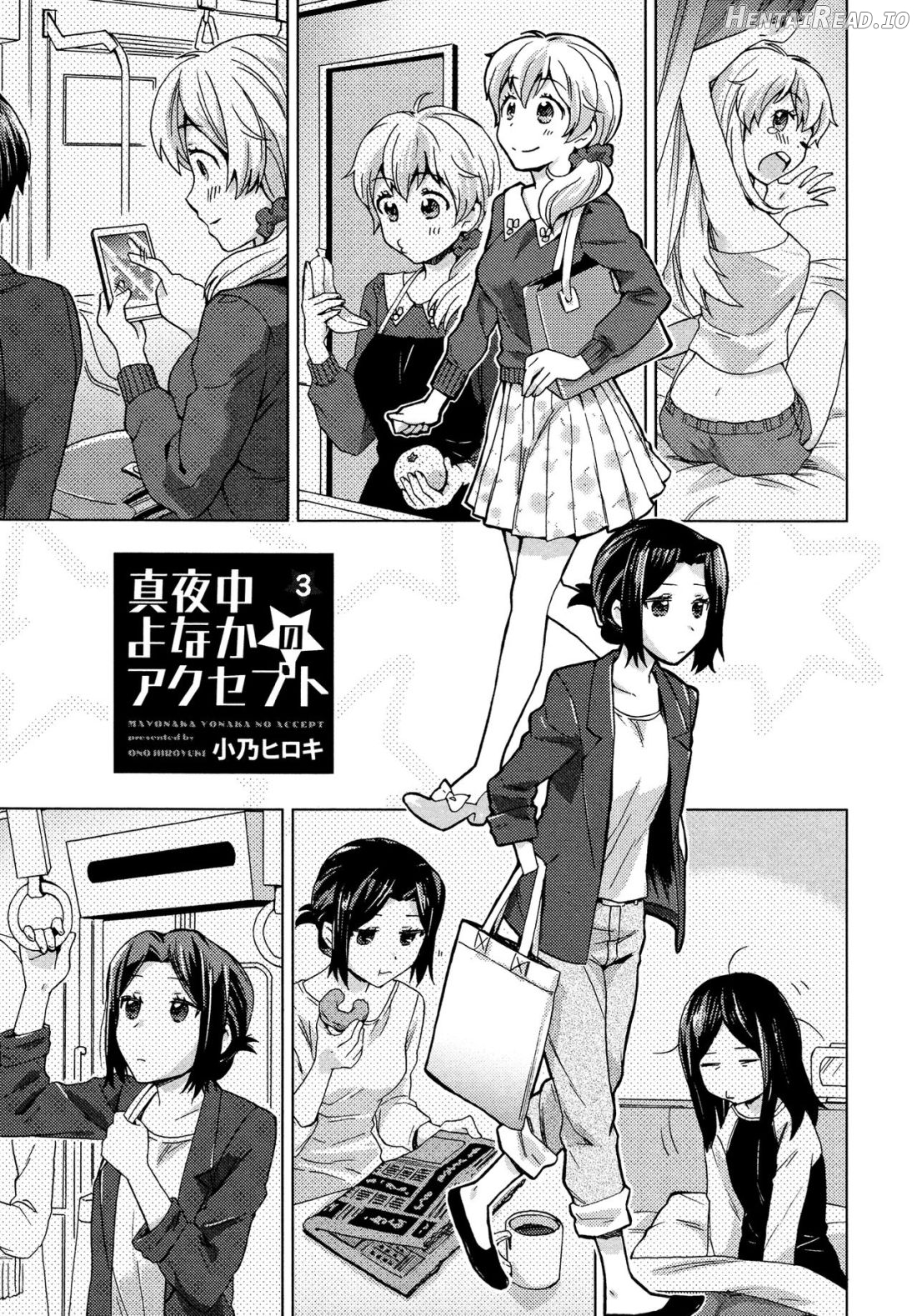 Mayonaka Yonaka no Accept Ch. 3 Chapter 1 - page 1