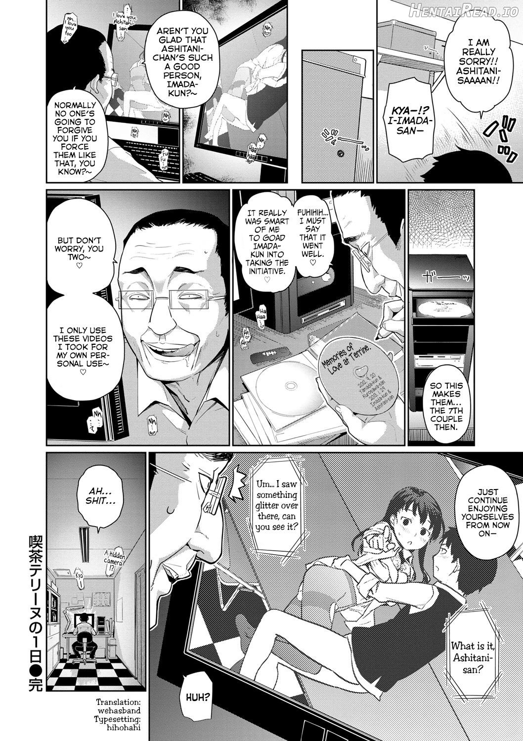 Kissa Terrine no Ichi-nichi + Kissa Terrine Colorful Chapter 1 - page 20