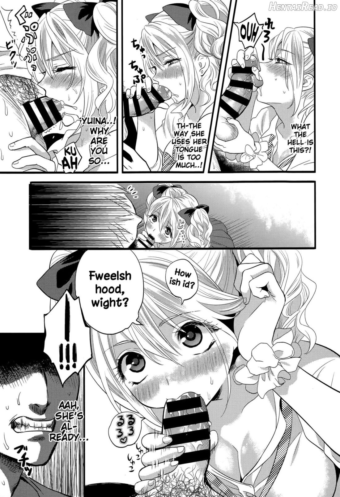 Shojo Bitch Chapter 1 - page 5