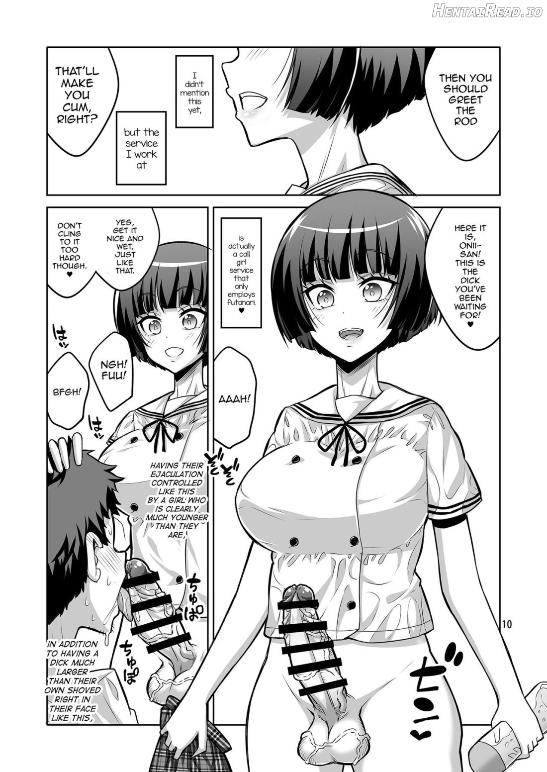 Futanari JK DeliHeal-jou ga Shasei Kanri to Gyaku Anaru de Choukyou Shichaimasu Chapter 1 - page 9