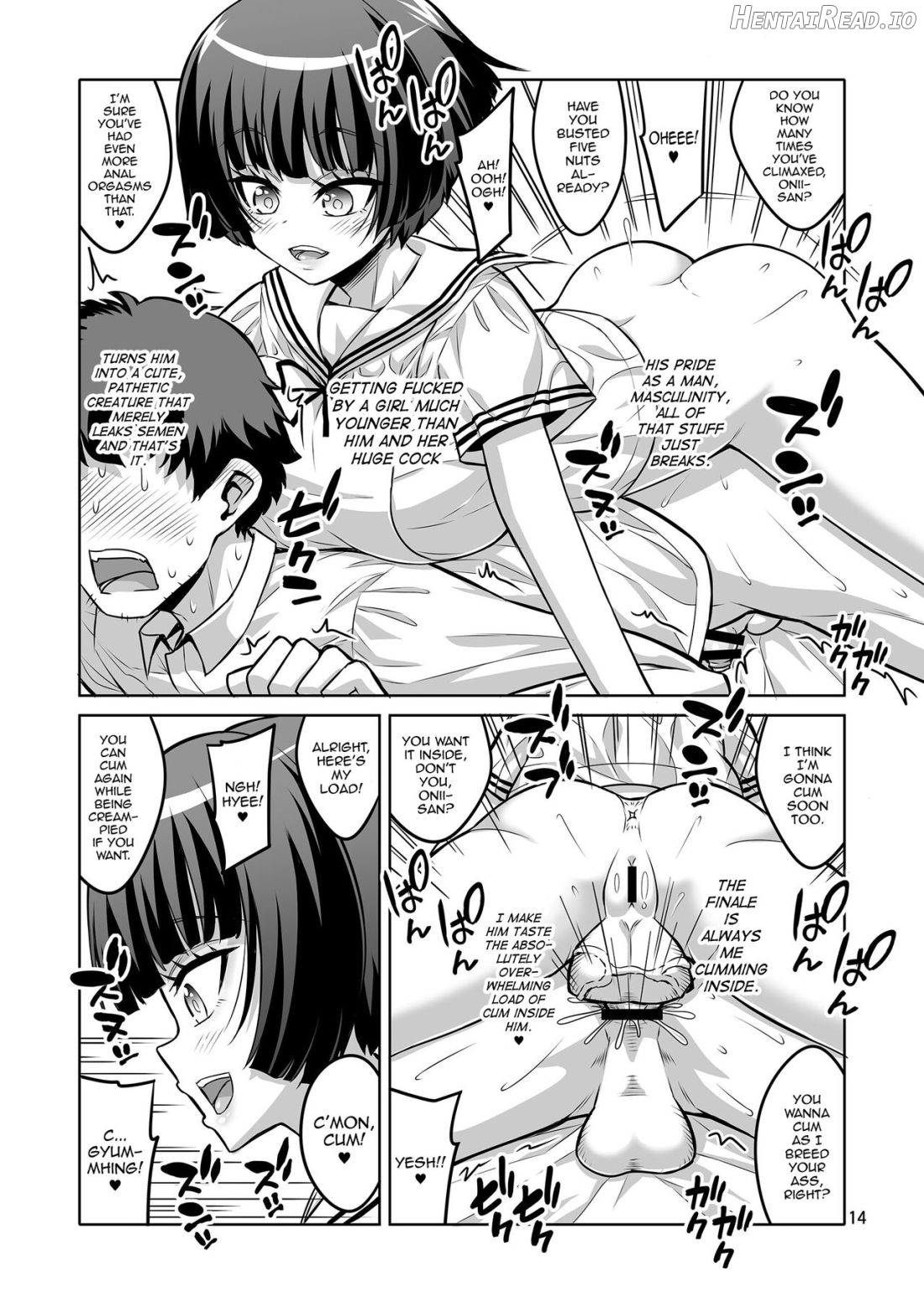 Futanari JK DeliHeal-jou ga Shasei Kanri to Gyaku Anaru de Choukyou Shichaimasu Chapter 1 - page 13