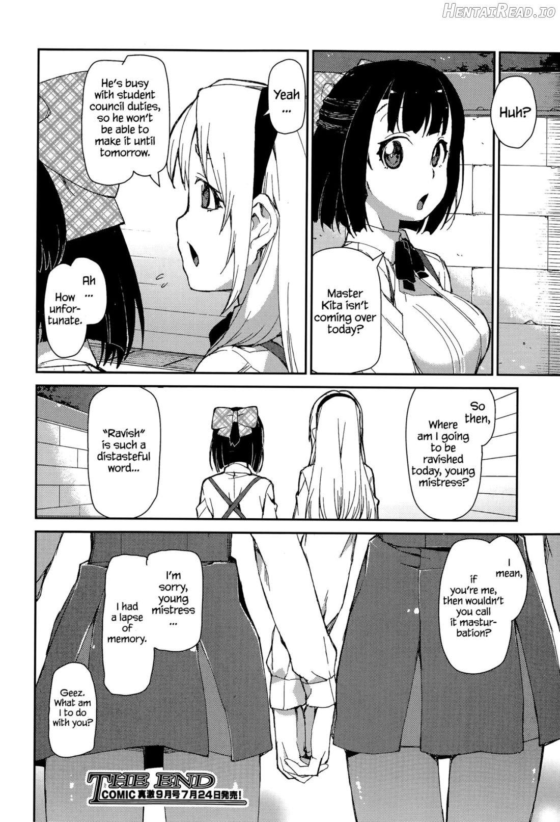 Ai no Osamaru Basho Chapter 1 - page 26