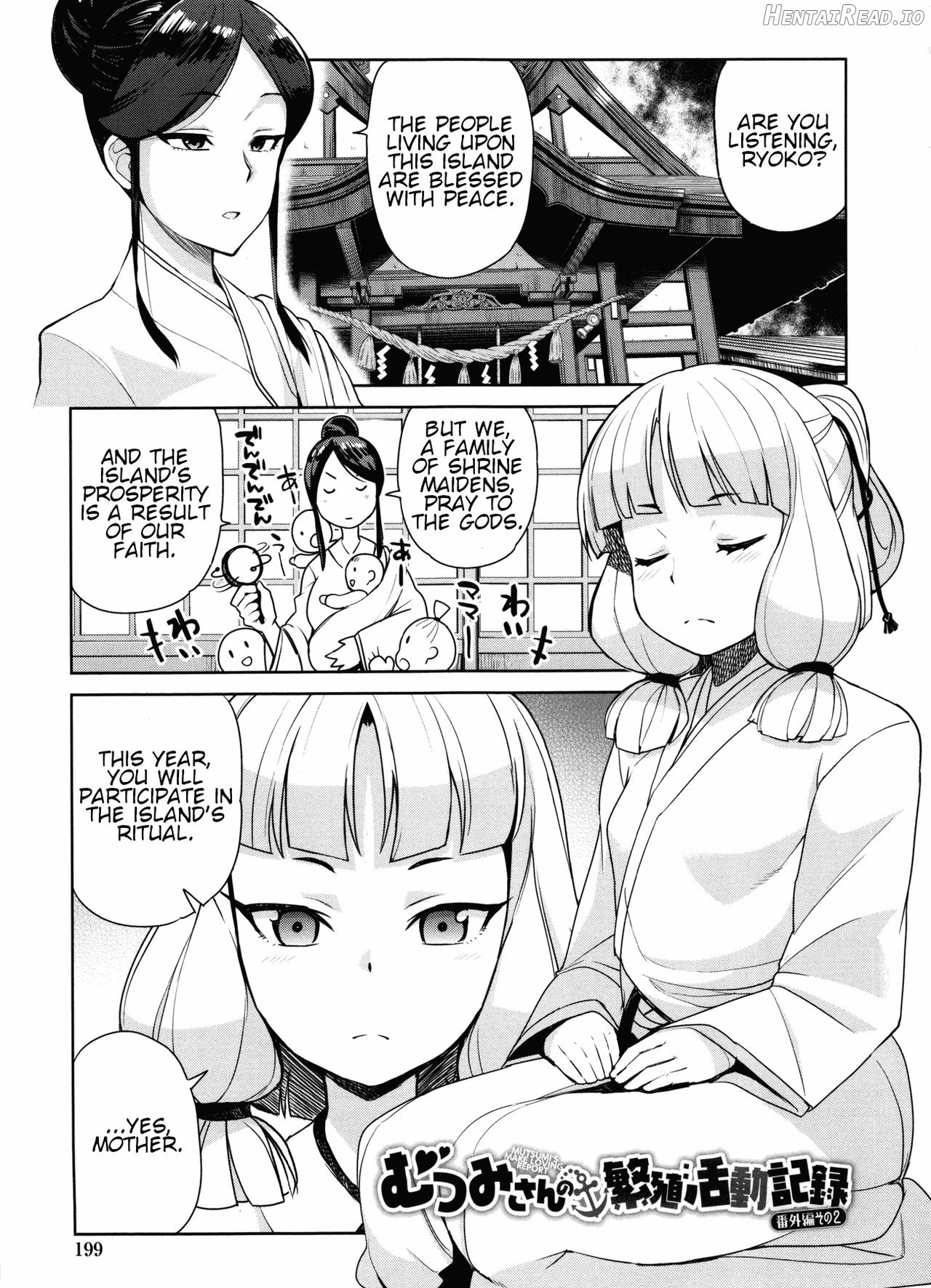 TAKE OUT Ch.1-2 Chapter 8 - page 1