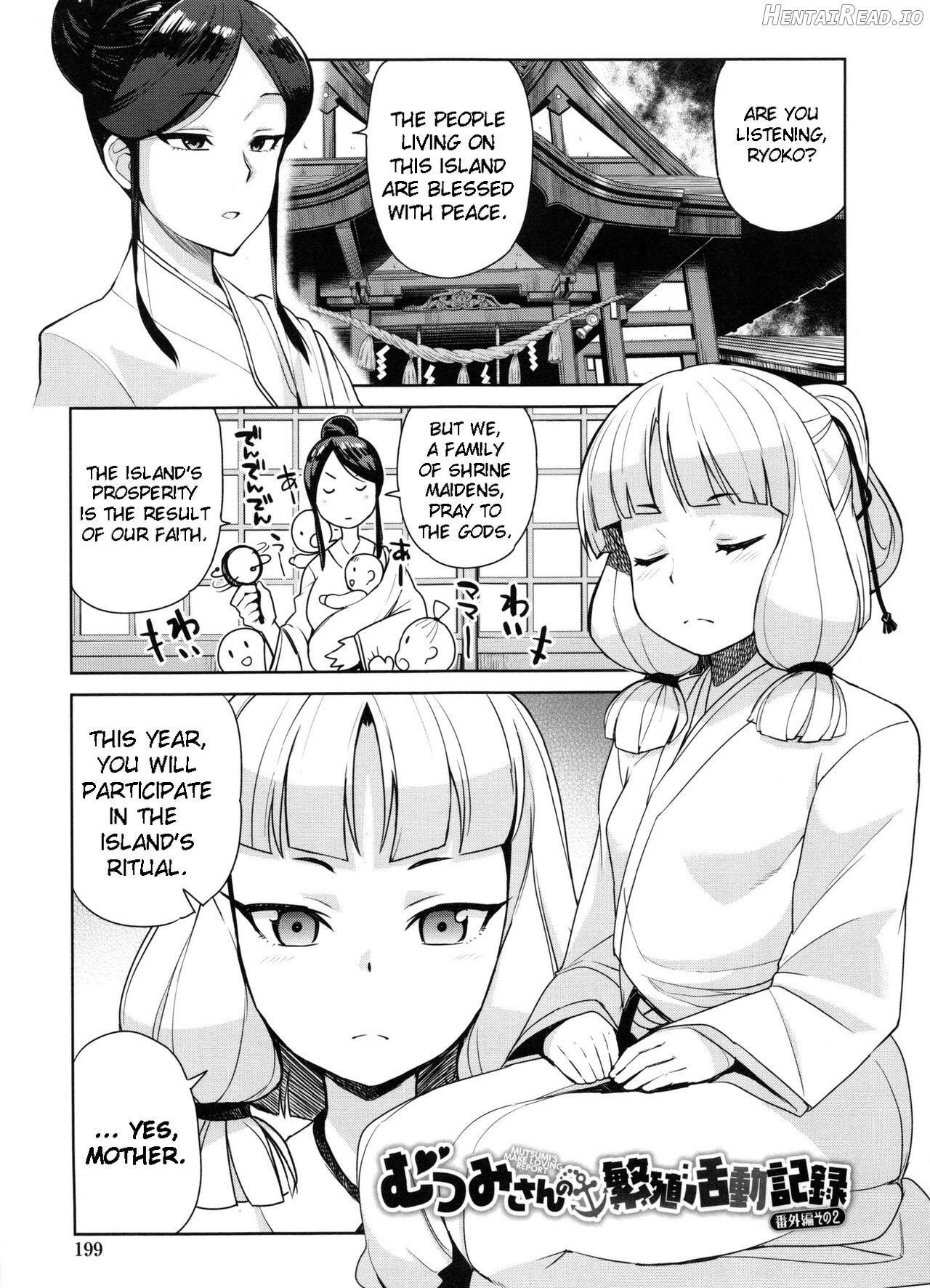 TAKE OUT Ch.1-2 Chapter 9 - page 1