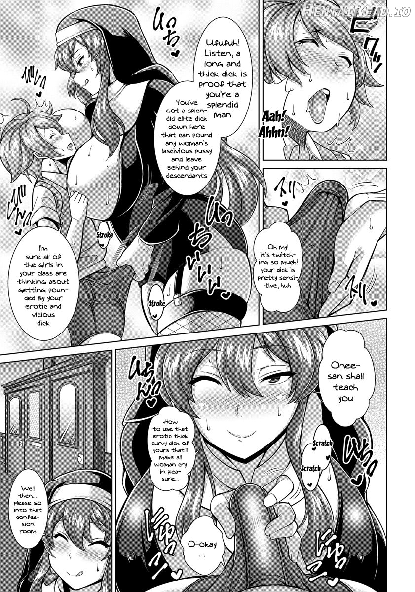 Dosukebe Kaseifu Netori Seikatsu Chapter 3 - page 3