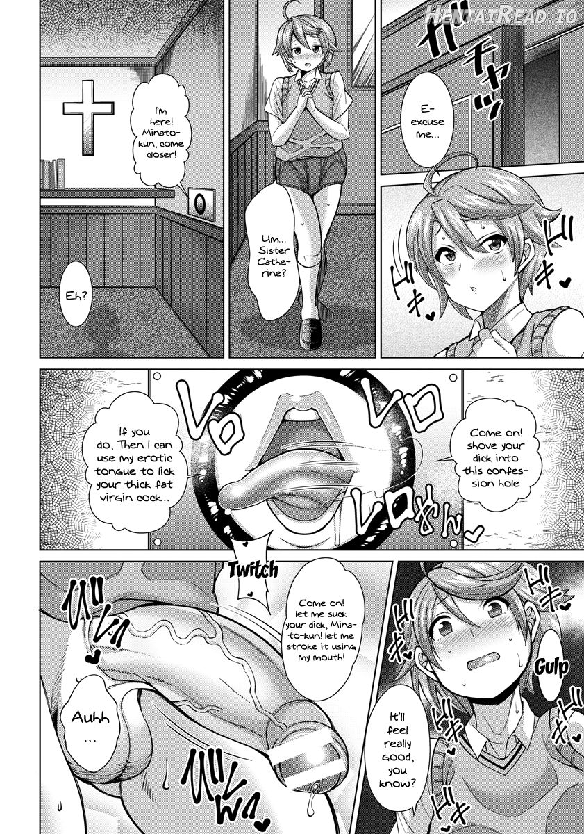 Dosukebe Kaseifu Netori Seikatsu Chapter 3 - page 4