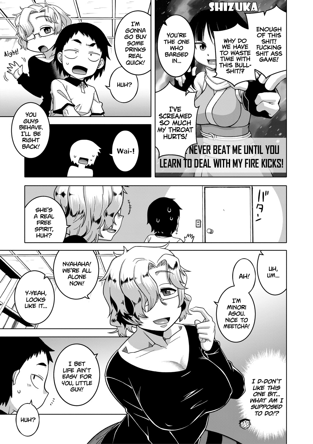 Chotto Bijin de Mune ga Dekakute Eroi dake no Baka Nee Bangaihen Chapter 1 - page 103