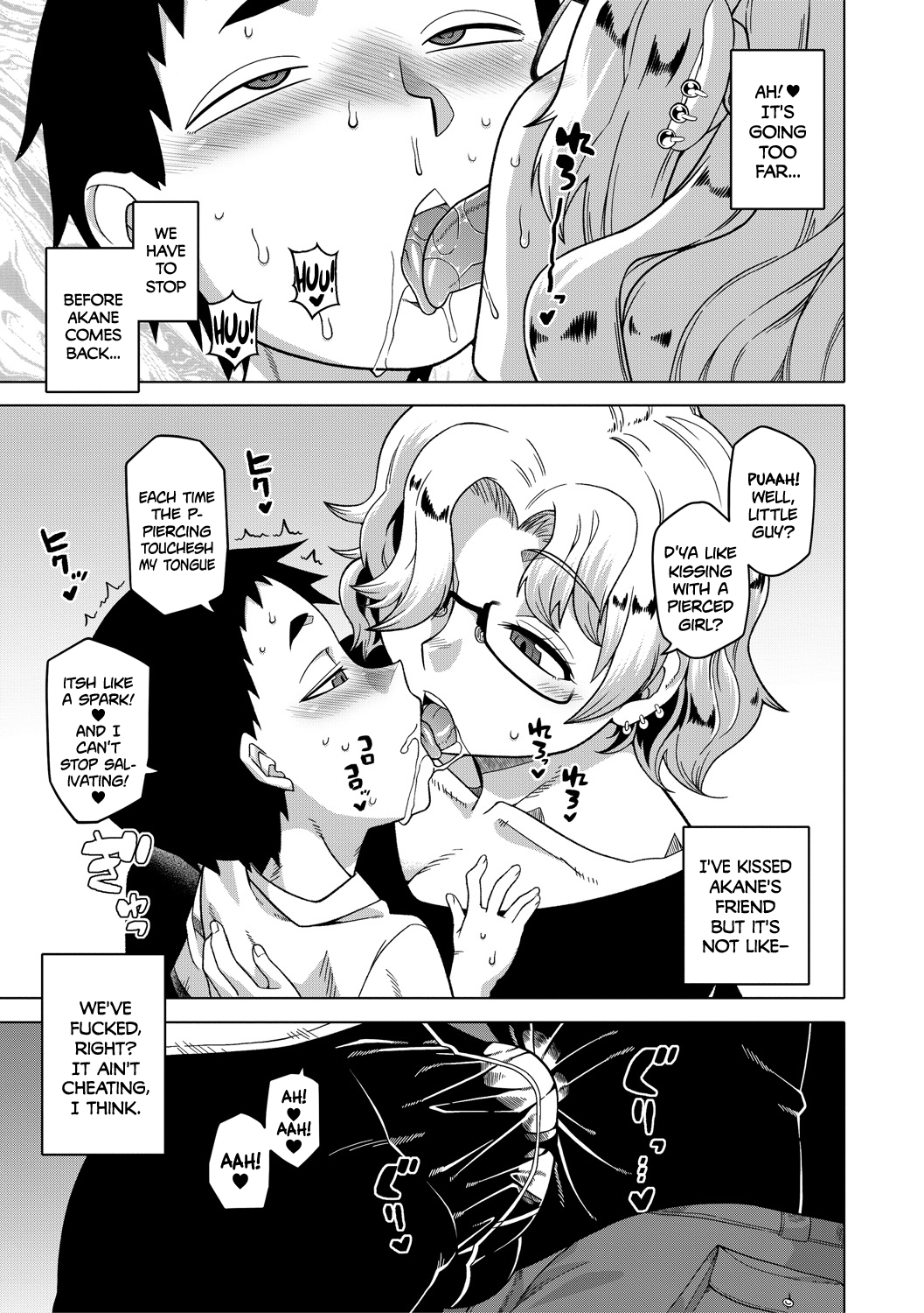 Chotto Bijin de Mune ga Dekakute Eroi dake no Baka Nee Bangaihen Chapter 1 - page 113