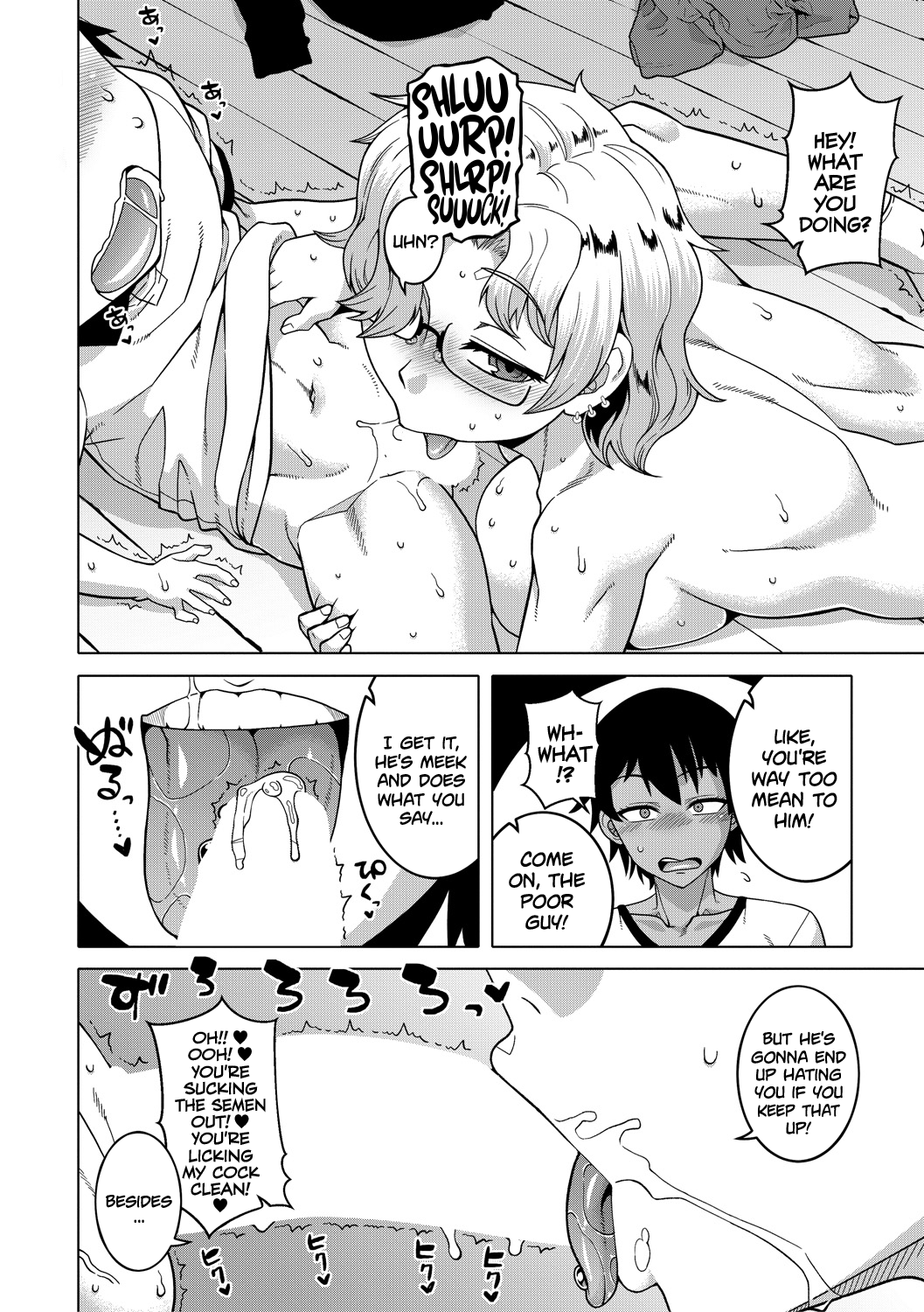 Chotto Bijin de Mune ga Dekakute Eroi dake no Baka Nee Bangaihen Chapter 1 - page 120