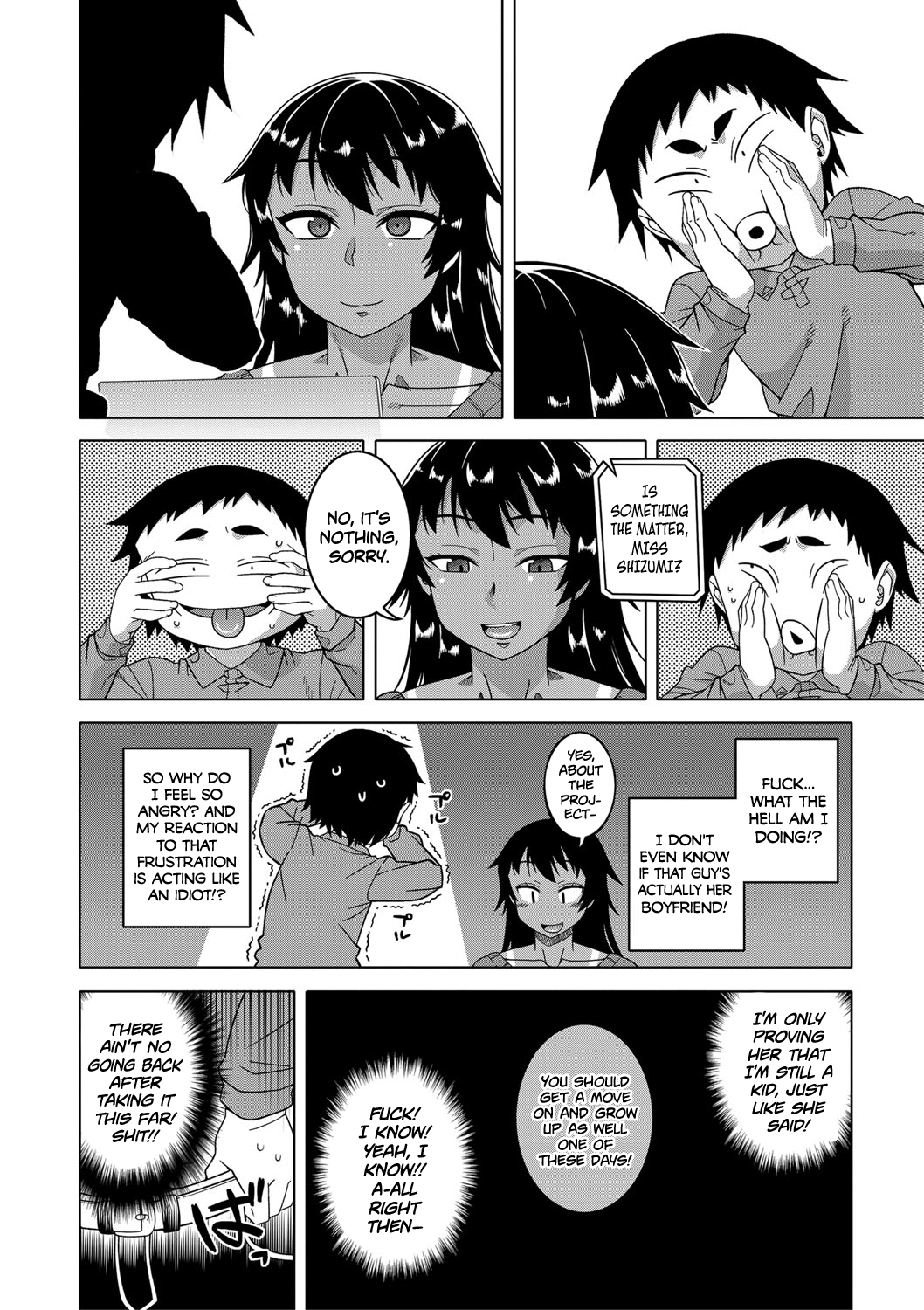 Chotto Bijin de Mune ga Dekakute Eroi dake no Baka Nee Bangaihen Chapter 1 - page 145