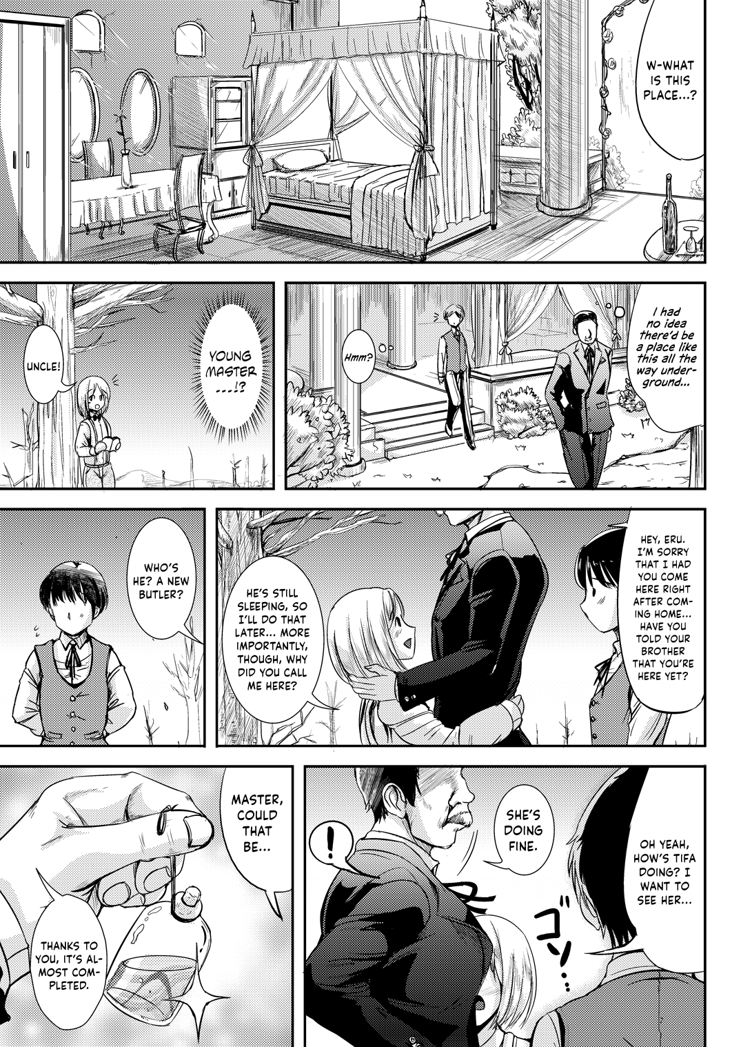 Trans B Maid S Chapter 3 - page 4