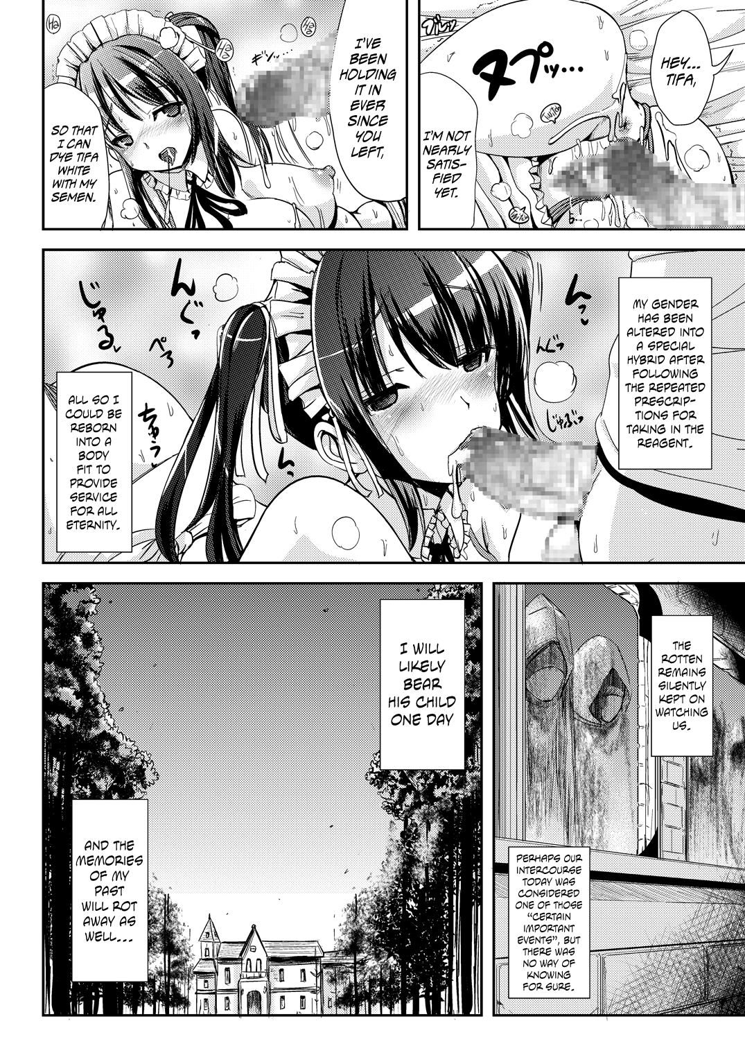 Trans B Maid S Chapter 3 - page 21